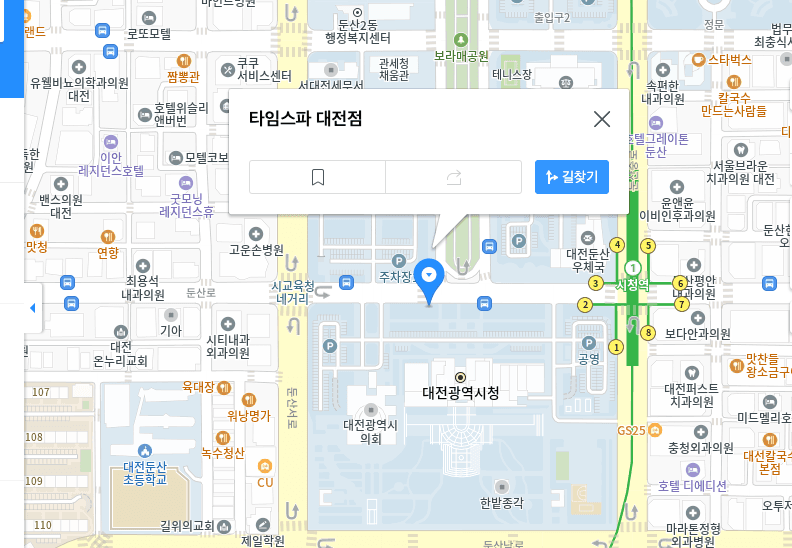 타임스파 대전점 위치 지도